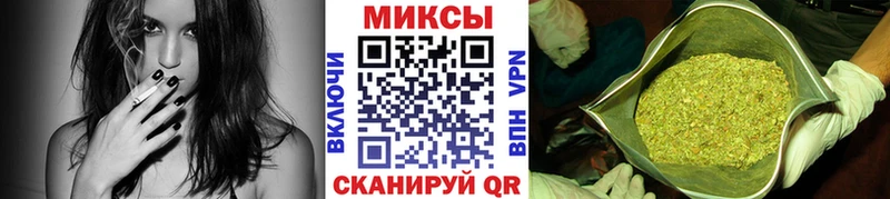 купить наркотик  мега вход  Бутират Butirat  Ковдор 