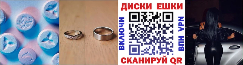 ЭКСТАЗИ бентли  Ковдор 