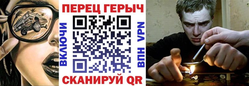 ГЕРОИН VHQ  купить наркотики цена  Ковдор 