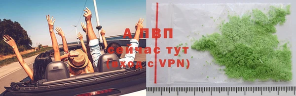 ГАЛЛЮЦИНОГЕННЫЕ ГРИБЫ Бронницы