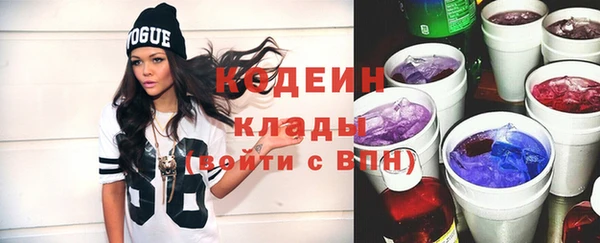 дистиллят марихуана Семёнов