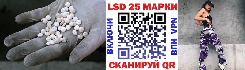 цены   Ковдор  ЛСД экстази кислота 