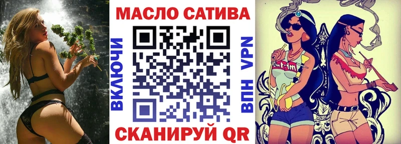 Дистиллят ТГК концентрат  Ковдор 