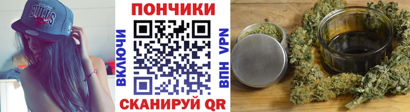 МЕГА tor  наркота  Ковдор  Марихуана LSD WEED 